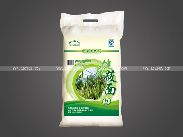 ��Ĥ�o(w��)������8